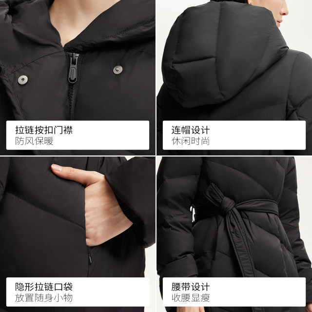 Vero Moda down jacket for women 24 winter new hooded waist 90 white duck down fashionable simple slim and long