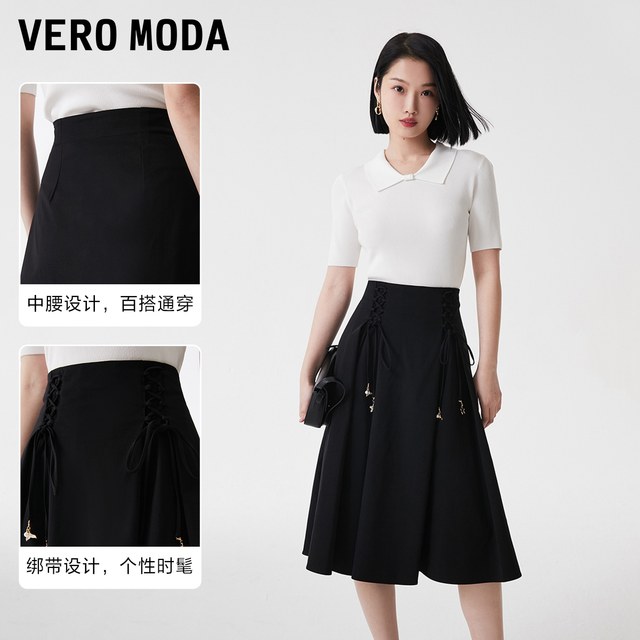 Vero Moda skirt women's 24 autumn new mid-waist A-line skirt mid-length simple temperament 32431G007