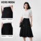 Vero Moda skirt women's 24 autumn new mid-waist A-line skirt mid-length simple temperament 32431G007