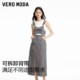 Ayama Vero Moda Dress 2025 Spring and Summer New Style Casual Street Style Removable Back Strap Zipper Pocket