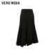 Vero Moda skirt in spring Midfish mid -long skirt fishtail solid color commuting simple Korean 324116027