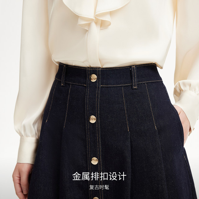 Vero Moda skirt 25 summer new high-waist A-line button decorative denim skirt 325137012