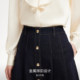 Vero Moda skirt 25 summer new high-waist A-line button decorative denim skirt 325137012
