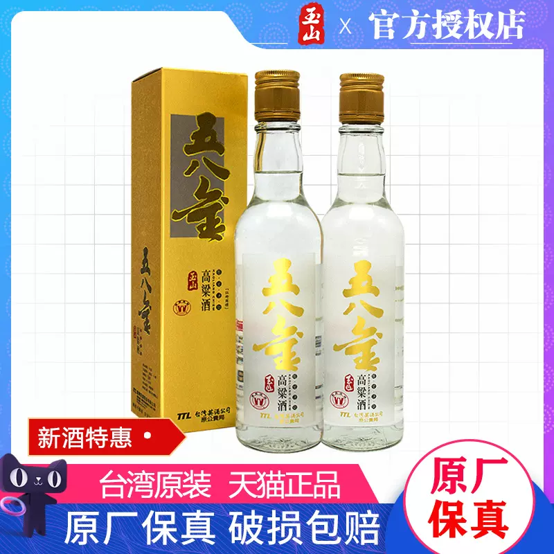 玉山銀行數位生活好康 恭喜你找到一顆 基金手續費優惠35折扭蛋 點擊其他圖片找找還有什麼驚喜或是直接到 基金特惠日試試手氣