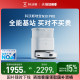 Ecovacs N50/N30 PRO sweeping robot sweeping and mopping and suction machine fully automatic cleaning