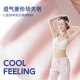 Girls underwear junior high school high school college student fixed cup bra puberty girl small breasts gathered bra showing small breasts