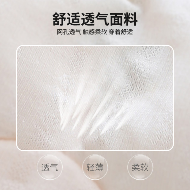 High school girl underwear female junior high school students third -stage youth development period cotton fixed cup adjustment bra
