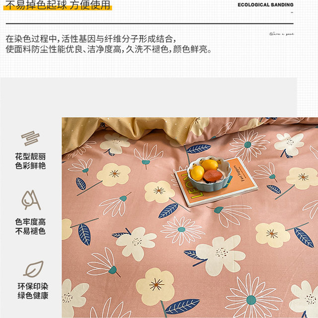 Thickened pure cotton brushed pillowcases, a pair of cotton pillowcases, single pillowcases, 48X74 student dormitory pillowcases