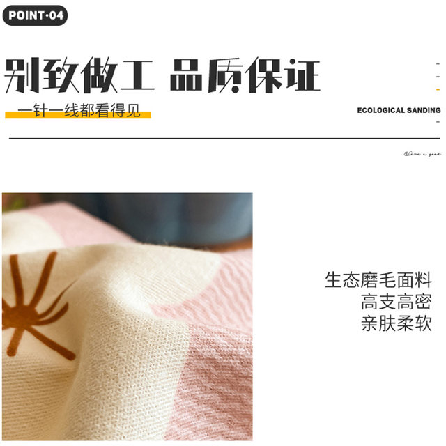 Thickened pure cotton brushed pillowcases, a pair of cotton pillowcases, single pillowcases, 48X74 student dormitory pillowcases