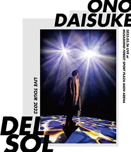 超人気高品質 小野大輔 ONO DAISUKE LIVE 2021 豪華版 Blu-ray その他