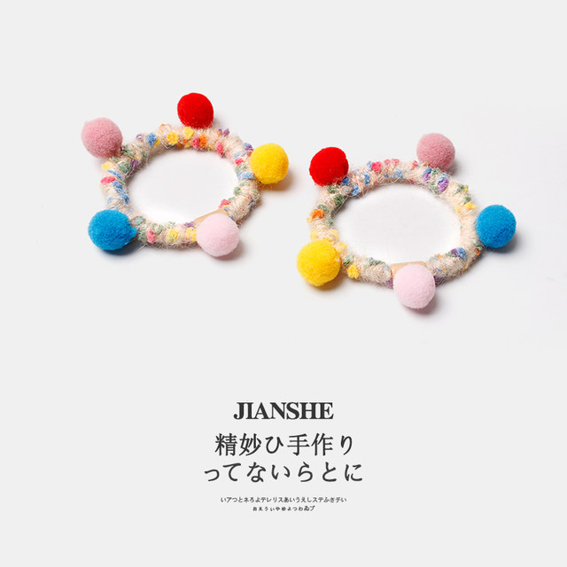 Colorful fur ball hair rope, cute girl, versatile hair tie, thick and high elastic ponytail head rope, rubber band, Japanese and Korean headwear