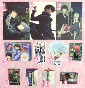 银魂收藏卡 新人首单立减十元 22年4月 淘宝海外