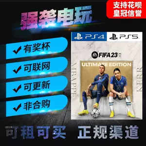 Jogo Fifa 2023 para Ps5, Jogo de Computador Sony Usado 91140884