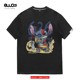 Studi Tsai co -branded God of War God Katoskui printed T -shirt Men's Japanese game around half -cubic sleeve top