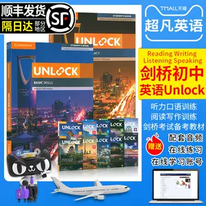 unlock教材4 - Top 50件unlock教材4 - 2023年10月更新- Taobao