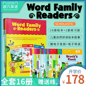 ヒット商品づくりの文法 梅澤伸嘉 ／ 企業「分化」革命 梅澤伸嘉