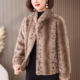 Hengyuanxiang middle-aged and elderly mothers mink fur coat autumn and winter lady fur all-in-one mink fur top
