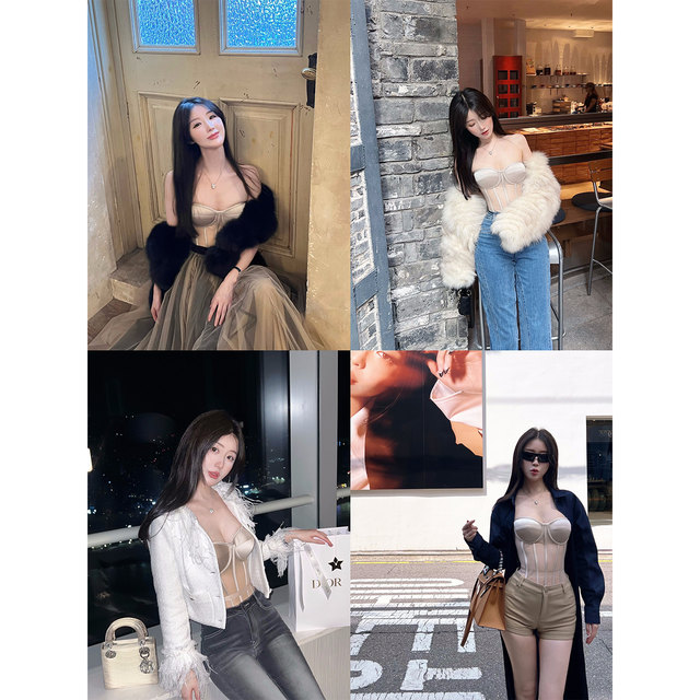 Bear House Super Fire, same style as square and round, sexy full perspective satin mesh fishbone shaping bra