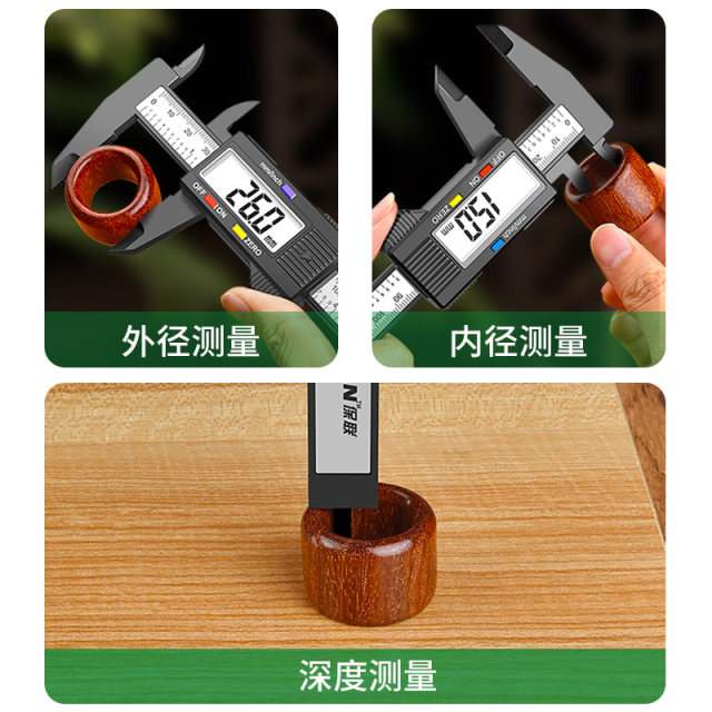 Baolian Vernier Caliper Digital Display Electronic High Precision Jewelry and Art Circle Jade Bracelet Digital Size Measurement Special Ruler
