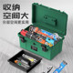Hardware tool box, industrial-grade household multi-functional storage box, waterproof box, thickened storage box, electrician vehicle maintenance