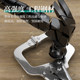 Polyolo -Lianli Placing Multifunctional Industrial Class C -type pressure pliers clamping tool 18 -inch woodwork fixed pliers
