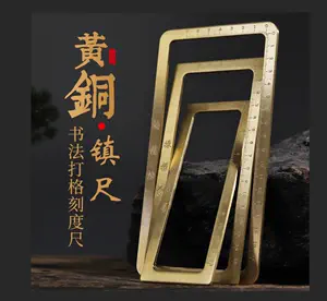 銅紙鎮- Top 1000件銅紙鎮- 2023年11月更新- Taobao
