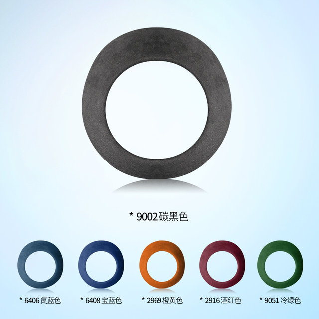 SNBLO BYD SEAC steering wheel speaker cover 06 decoration and modified interior products Alcantara accessories
