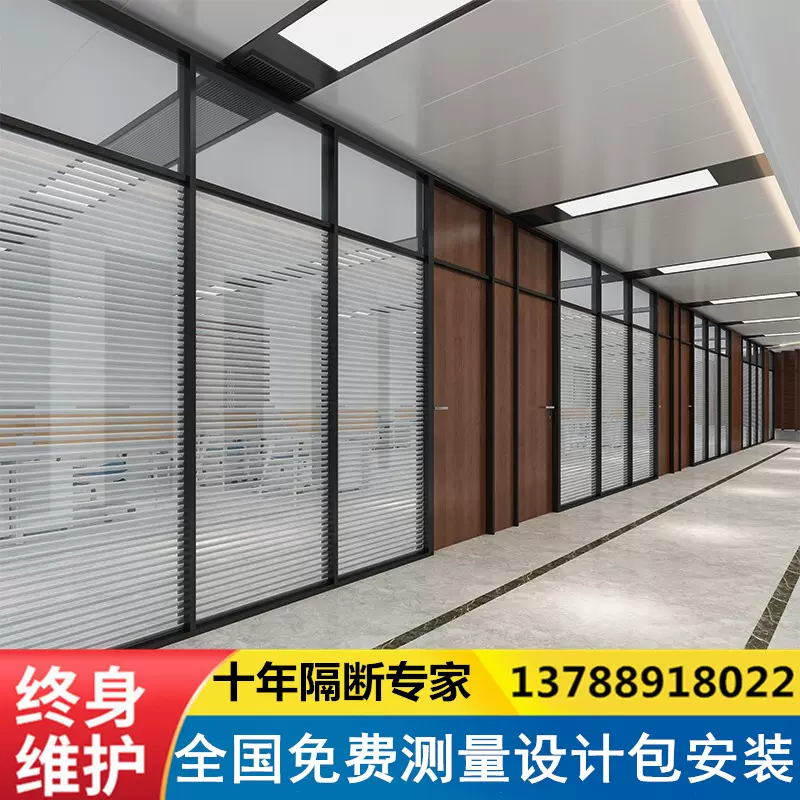 夹胶玻璃和中空玻璃区别是什么 哪个比较好 行业资讯 中玻网