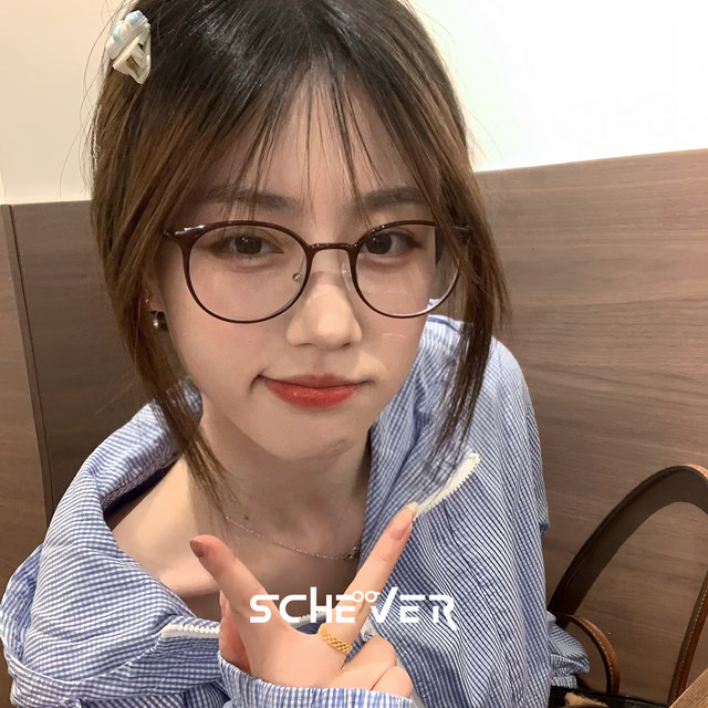 Ultra-light 8g cold brown glasses for myopia women can be matched with high-end feeling, small non-faced small frames, eyes