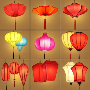 中国古代灯笼- Top 50件中国古代灯笼- 2023年11月更新- Taobao