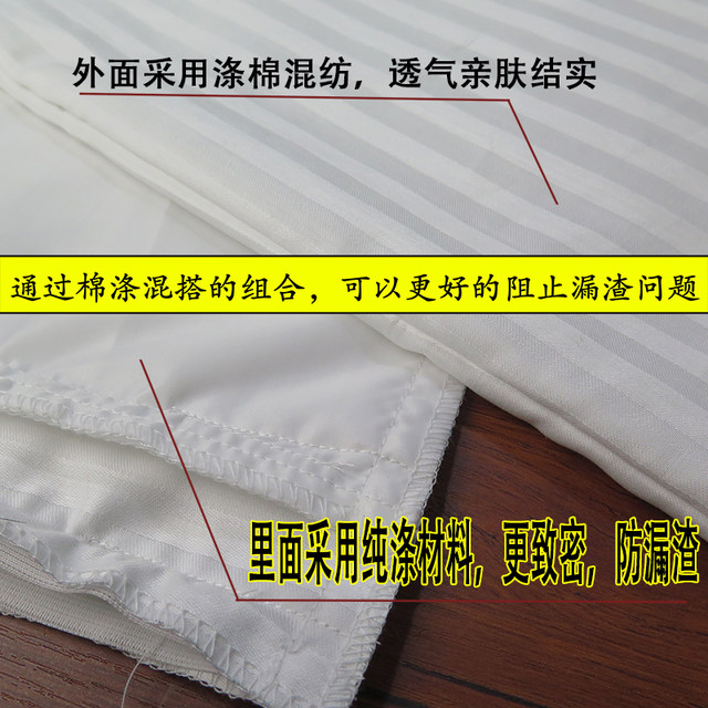 Non-leakage liner cover, double-layer fabric, double-layer zipper pillow cover, buckwheat shell anti-leakage, dust-proof pillowcase