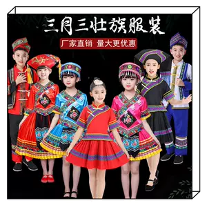 女装大人童 新人首单立减十元 22年5月 淘宝海外