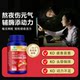 
Coenzyme Q10 nutrition for middle-aged and elderly people, resisting oxidation and anti-aging, unisex and caring for the heart and brain blood vessels