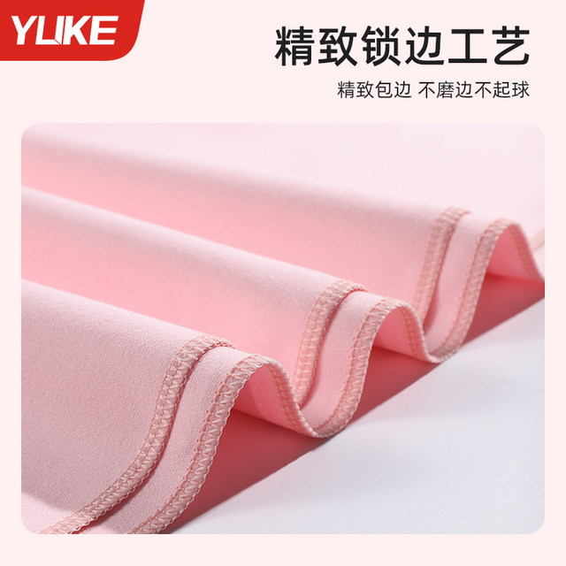 Quick-drying bath towel, swimming, water-absorbent, men's and women's, fitness, adult, beach, portable hot spring, children's large towel that can be wrapped