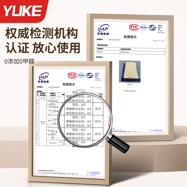 Bath towel for women 2025 new household men's coral velvet water-absorbent quick-drying student dormitory non-shedding wrap adult towel