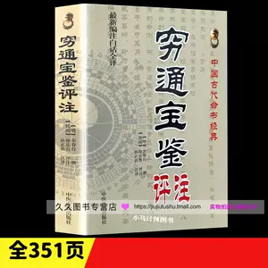 小倉優香 週刊少年サンデー 図書カードNEXT500 A0221-0025-