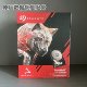 Seagate/Seagate Other Seagate models Coolwolf SATA3 desktop NAS mechanical hard drive is silent for three years