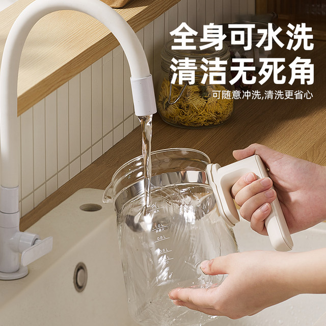 Midea all-glass constant temperature milk regulator baby special electric kettle home milk foaming machine milk powder gift