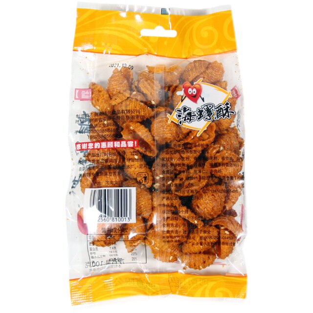 Nostalgic snacks for the post-8090 generation, delicious sweet conch crisps, shell crisps, casual puffed snacks, 20 bags