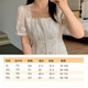 2024 French temperament square leads short -sleeved small fresh jet dress female summer new fat sister big size women's skirt
