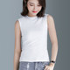 Two free combinations of solid color semi -high neck camisole women in summer cotton slim sleeveless bottoming shirts