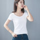 White pure cotton large round neck short -sleeved T -shirt female thin summer new pure color off -back slimming
