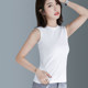 Two free combinations of solid color semi -high neck camisole women in summer cotton slim sleeveless bottoming shirts