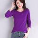 Purple thread cotton cotton small round neck shirt female inside spring and autumn new solid color slimming, thin wild long -sleeved T -shirt