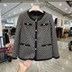 Fashionable mom wear small fragrant style short jacket 2025 autumn new style foreign style noble tops for middle-aged and elderly people
