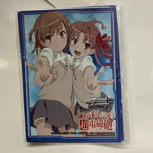 炮姐卡 新人首单立减十元 22年10月 淘宝海外