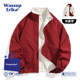 Wassup erika dopamine couple wore jackets on both sides, men and women autumn Japanese pink tops standing collar
