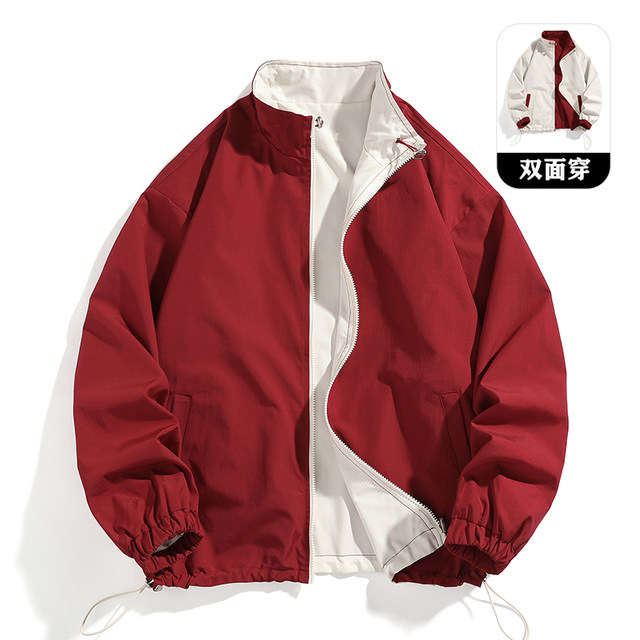 Wassup erika dopamine couple wore jackets on both sides, men and women autumn Japanese pink tops standing collar
