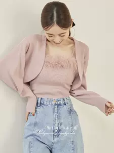 snidel粉色- Top 100件snidel粉色- 2023年11月更新- Taobao
