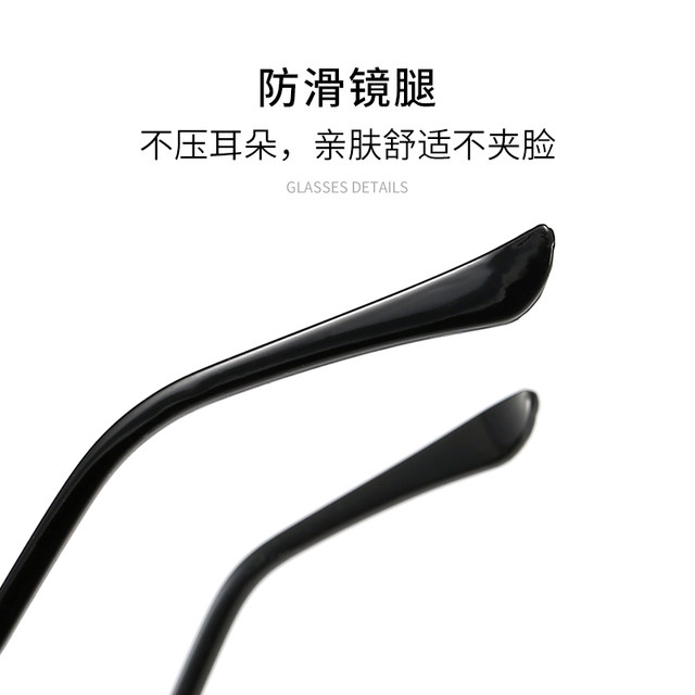 Glass reading glasses for men and women folding anti-blue light HD elderly ultra-light fashion official flagship store old Guanghua glasses
